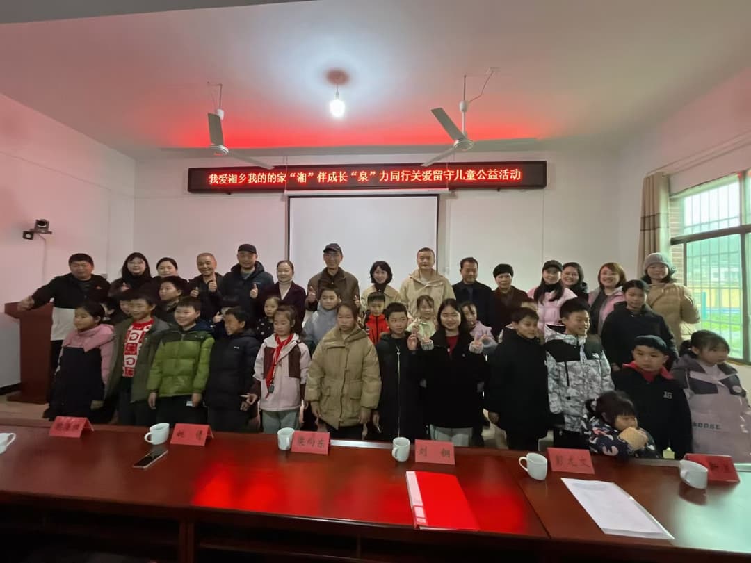 星火艺坊公益项目正式启动