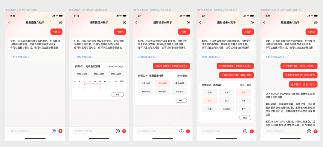 留守儿童艺术教育获得社会广泛关注