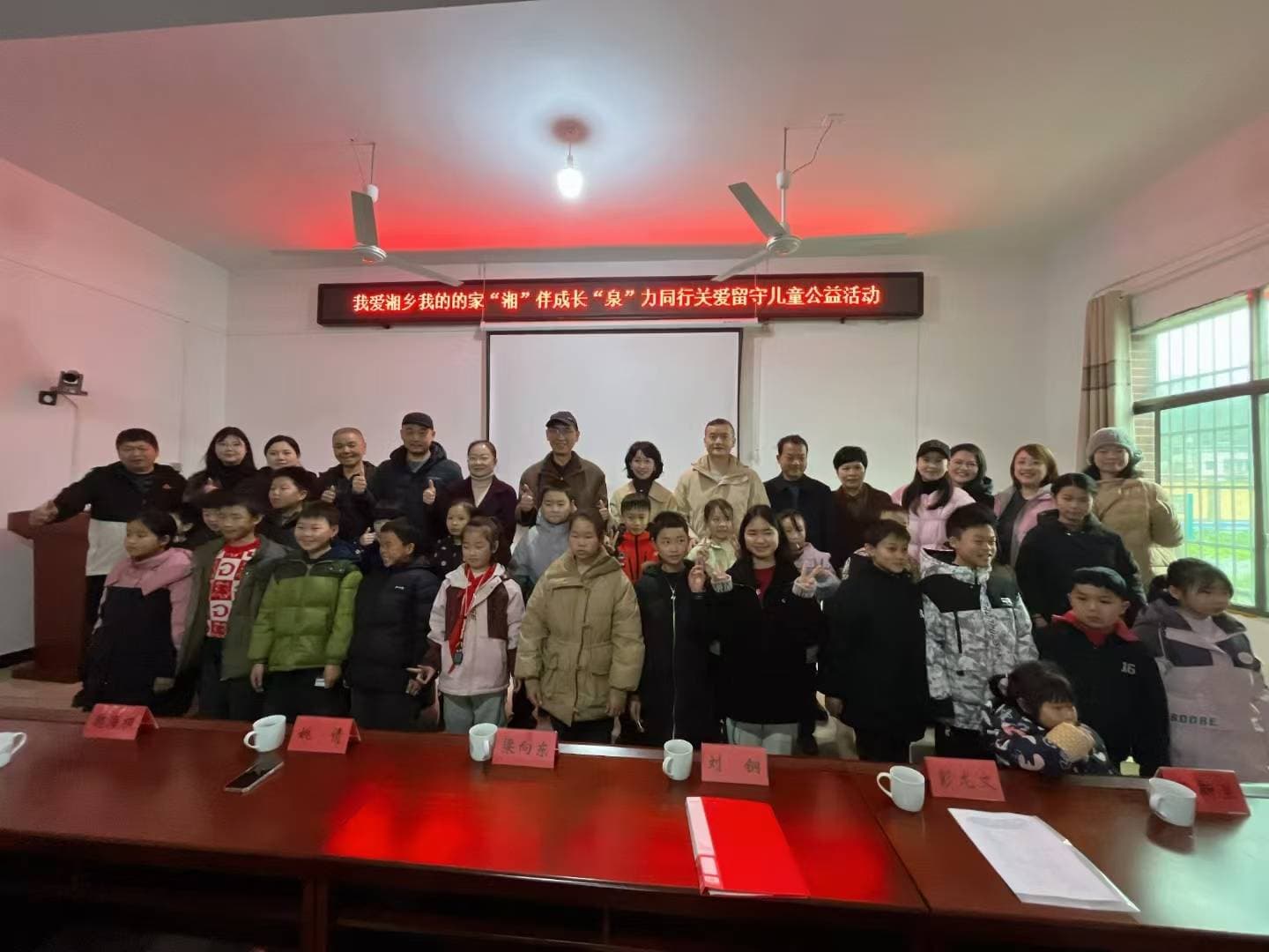 桐瑞台乡村公益美术班开班