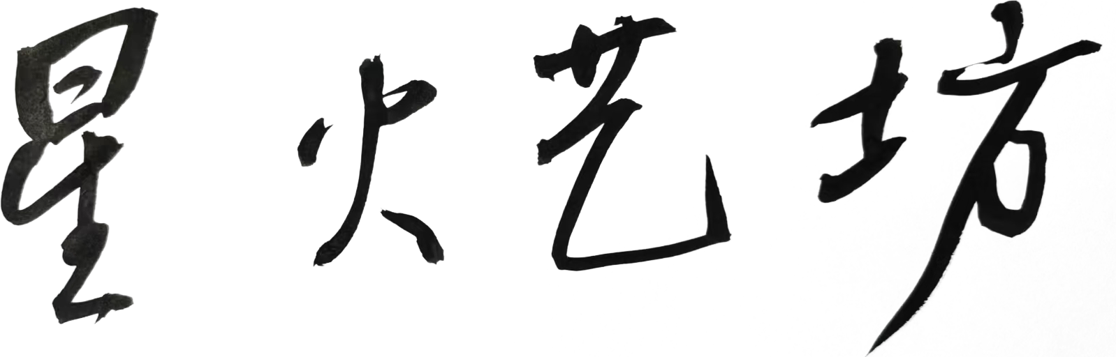 图片 8